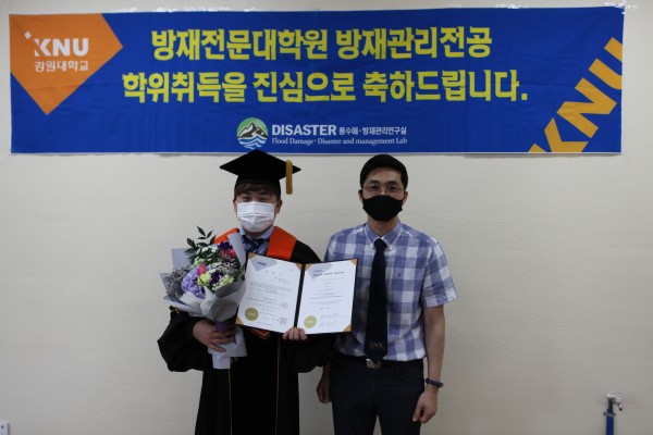 d3f85c3c668da8203f53ef0929c7f1a2_1602480