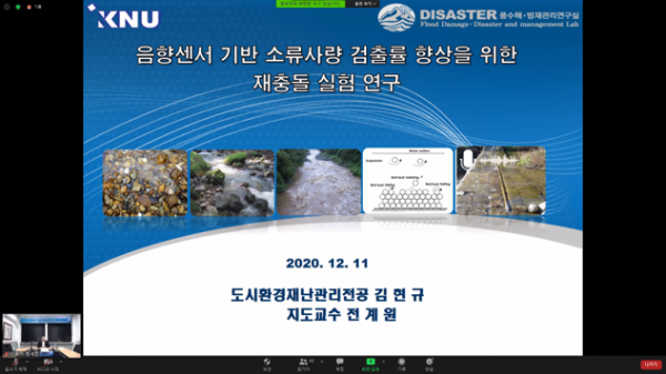 97642cd2b1a462b9667b0a68c5022c6d_1608021