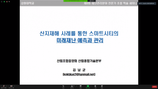 97642cd2b1a462b9667b0a68c5022c6d_1608021