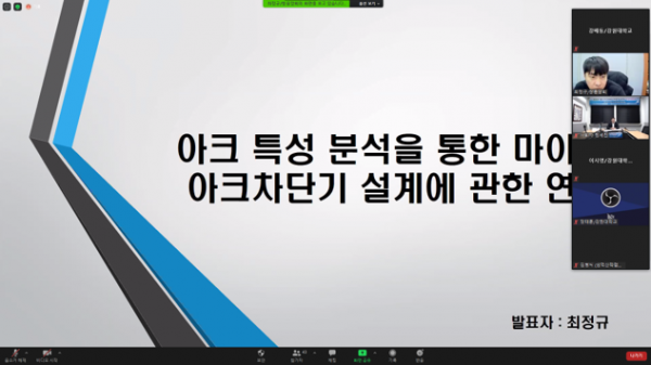 97642cd2b1a462b9667b0a68c5022c6d_1608021