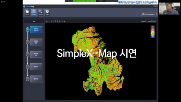 97642cd2b1a462b9667b0a68c5022c6d_1608021