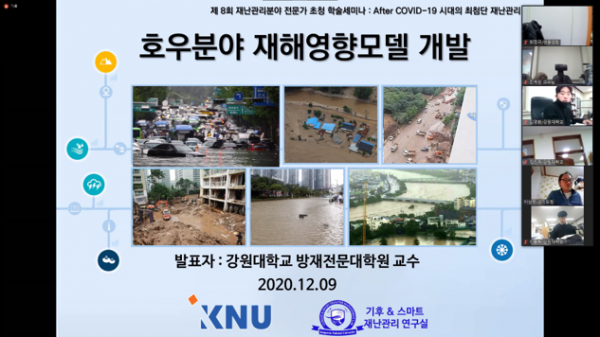 97642cd2b1a462b9667b0a68c5022c6d_1608021