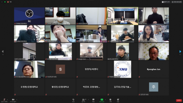 97642cd2b1a462b9667b0a68c5022c6d_1608021