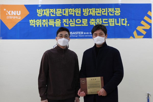 48ead49fac99757f1341c56c19c40980_1613957