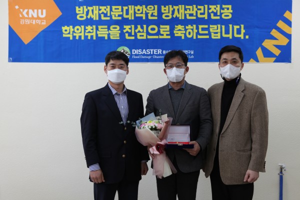 48ead49fac99757f1341c56c19c40980_1613957