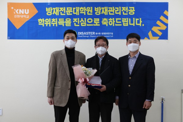 48ead49fac99757f1341c56c19c40980_1613957