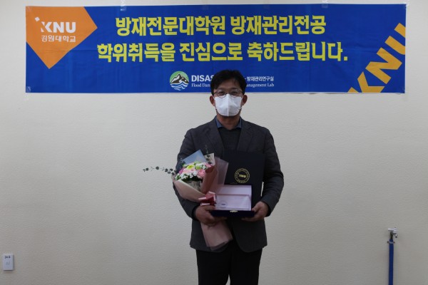 48ead49fac99757f1341c56c19c40980_1613957