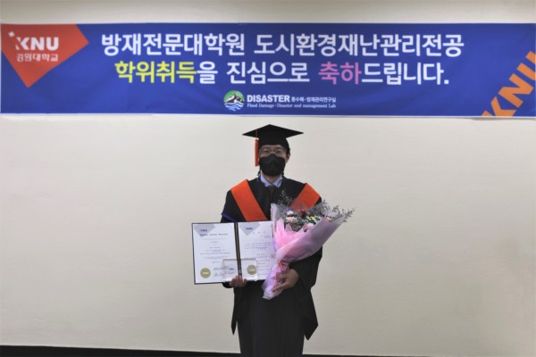 5567c62be9603b57d716e714a839449c_1630324