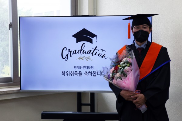 5567c62be9603b57d716e714a839449c_1630324