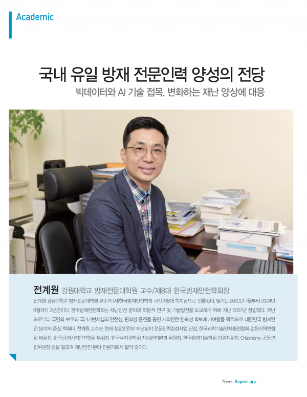 66f7ef7a72ec3bc229c2387c1a67839a_1633421