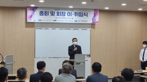 a2a00327064f2a61f02d37813061e6cd_1658973