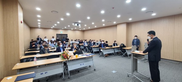 a2a00327064f2a61f02d37813061e6cd_1658973