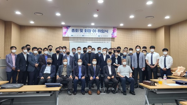 a2a00327064f2a61f02d37813061e6cd_1658973