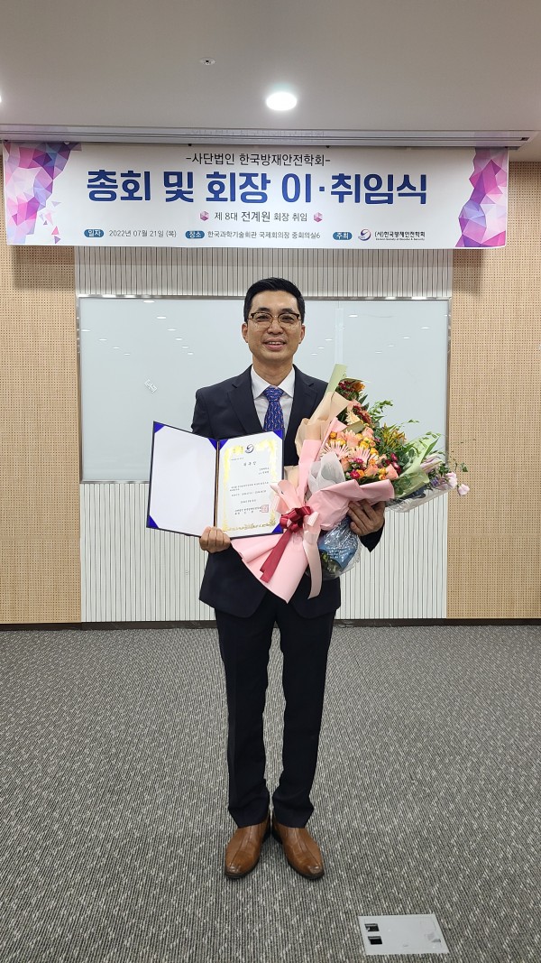 a2a00327064f2a61f02d37813061e6cd_1658973