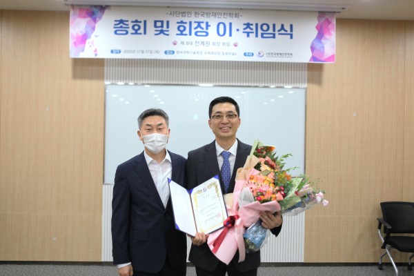 a2a00327064f2a61f02d37813061e6cd_1658973